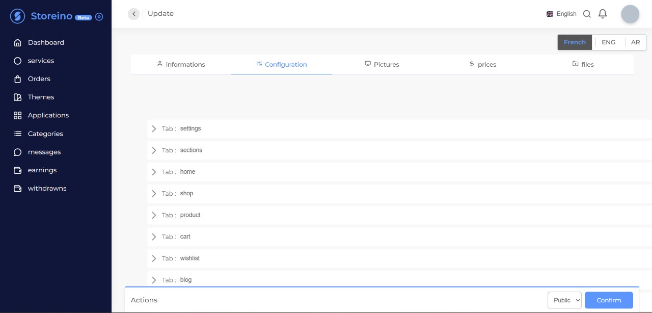 theme_config