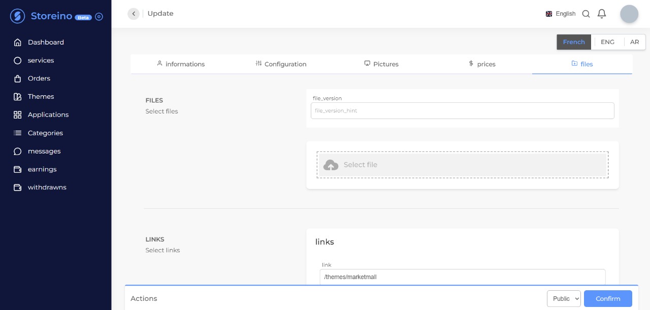 upload_theme_files
